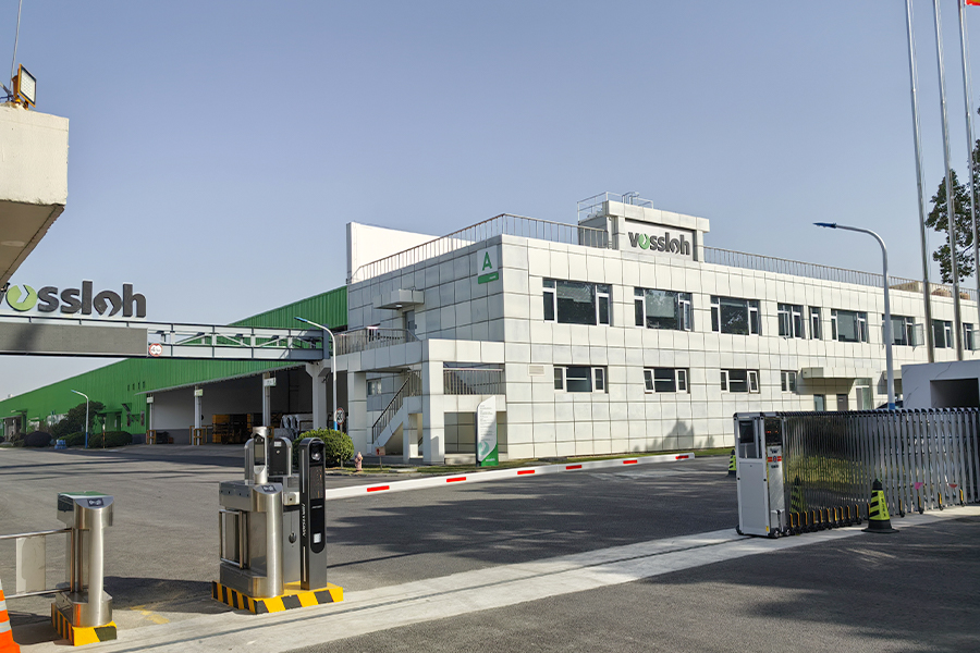 Córais Ceangail Vossloh (tSín) Co, Teo