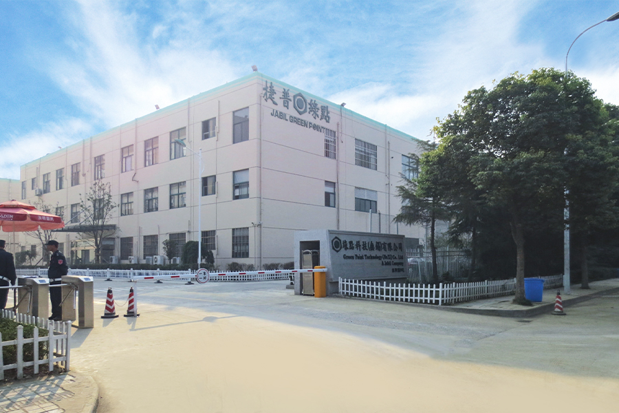Teicneolaíocht Green Point （Wuxi） Co., Ltd Cuideachta Jabil