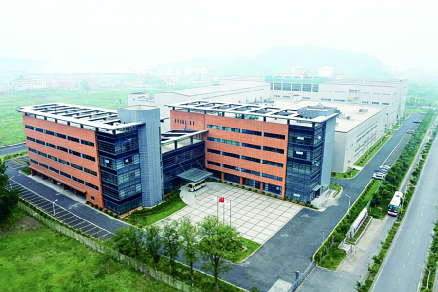 Tá Jiangyin Tianjiang Pharmaceutical Co., Ltd