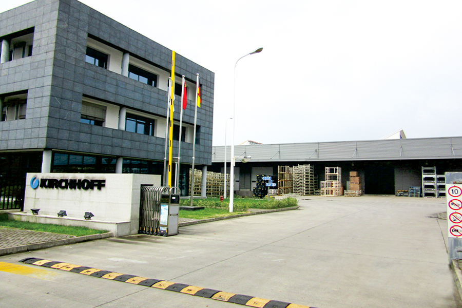 Kirchhoff Automotive (Suzhou) Co., Teo